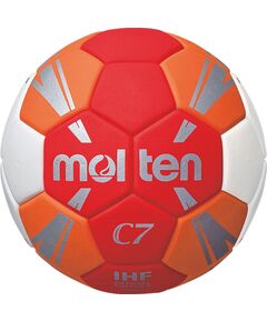 Handball ball top training MOLTEN H0C3500-RO size 0 resin free Handbols