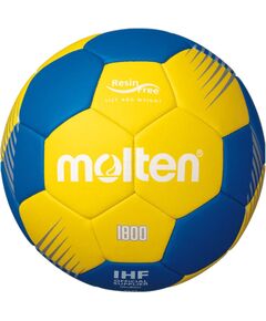 Handball ball training MOLTEN H00F1800-YB size 00 resin free Handbols