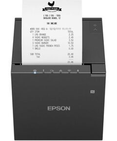 Epson TM-m30III-H (141A0): Wi-Fi + Новинки Компьютерная техника