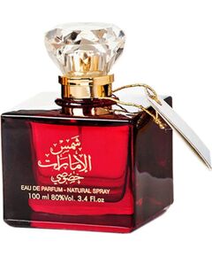 Ard Al Zaafaran, Shams Al Emarat Khususi, Eau De Parfum, For Women, 100 ml Smaržas - NESAKĀRTOTS