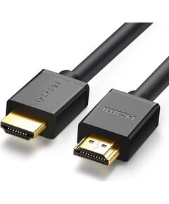 Proda VADS HDMI - HDMI 15m (Ugreen) Jaunumi - Datori