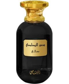 Rasasi, Somow Al Rasasi Wajaha, Eau De Parfum, Unisex, 100 ml Духи и косметика