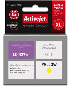 Activejet AB-427YNX Brother printer ink cartridge, replacement for Brother LC-427YXL; Supreme; 53 ml; yellow Tintes printeru izejmateriāli