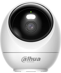 WRL CAMERA 5MP PT DOME/AI H5JS DAHUA Video novērošanas kameras