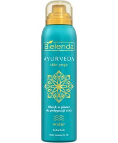 Bielenda Water Body Mousse to Oil - Tělový olej 150ml Духи и косметика