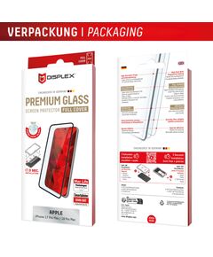 Apple iPhone 17 Pro Max/18 Pro Max Premium Screen Glass MM By Displex Transparent Защитная пленка для экрана