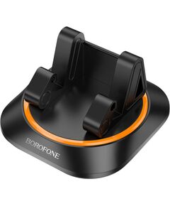 Aвтомобильный держатель телефона Borofone BH116 (dashboard) черный Автомобильный держатель