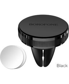 Car phone holder Borofone BH8, on ventilation grill, magnetic fixing,black Telefonu Turētāji Auto Velo Moto
