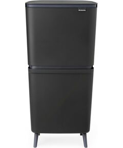 Brabantia atkritumu tvertne šķirošanai SortUp Recycle Bin Hi, 20+25l, dark grey Papīra - atkritumu grozi