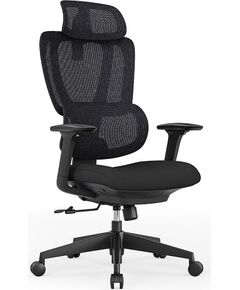 Lumivida Fully Adjustable Ergonomic Office Chair with Headrest and Lumbar Support Gaming krēsli