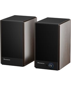 Akustiskā sistēma  GENESIS Arsen 502 (NGS-2418) Jaunumi - Datori