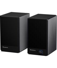 Akustiskā sistēma GENESIS Arsen 502 (NGS-2417) Jaunumi - Datori
