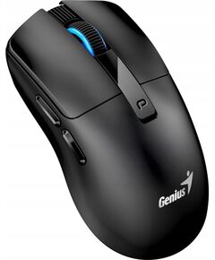 Datorpele  GENIUS NX-8280S BT Lightweight Black Jaunumi - Datori