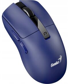 Datorpele GENIUS NX-8280S BT Lightweight Navy Blue Jaunumi - Datori
