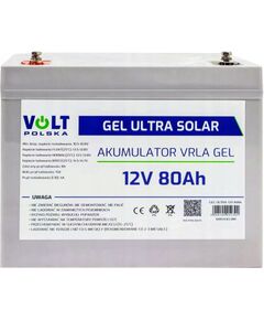 Аккумулятор Volt Polska Gel VPRO 12V 80Ah Новинки Для дома и сада 