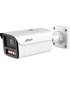 Dahua IP Камера 4MP HFW5459Z-Z4HE-PV-PRO Камеры наблюдения