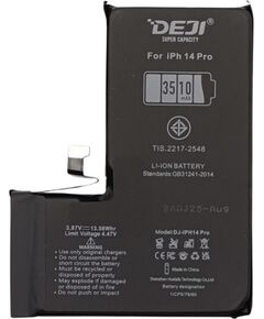 Deji1 Battery for APPLE iPhone 14 Pro Aккумуляторы
