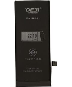 Deji1 Battery for APPLE iPhone SE 2 Aккумуляторы