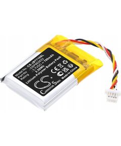 Akumulators  Jbl Tune 710 Bt 700mah / Cs-jbt710sl Новинки Компьютерная техника