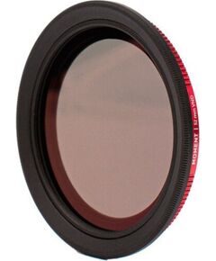 Filtr Heliopan Moment 52mm Variable ND Filter (2-5 Stop) Штативы и Аксессуары
