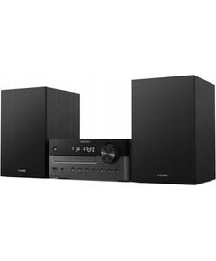 Mūzikas centrs Philips TAM4205 M2 micro system Jaunumi - Datori