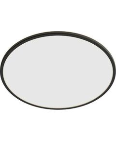 lampa Philips SUPERSLIM CEILING SSW 15W 40K BLACK IP54 Jaunumi - Datori