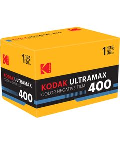 Kodak Eastman film UltraMax 400/36 Jaunumi - Audio-Video