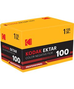 Kodak Eastman film Ektar 100/36 Jaunumi - Audio-Video