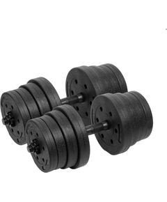 Bitumena regulējamas hanteles 2x15kg REBEL ACTIVE Hanteles  un  komplekti 