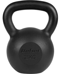 Čuguna  svaru bumba 26kg, REBEL ACTIVE Весовые мячи
