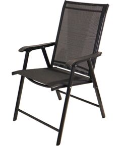 Krēsls atpūtas 98x48x46cm Dārza krēsli