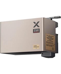 xTool 5W Infrared Module Новости - Для офиса