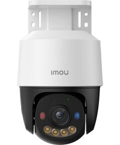 IP kamera Imou PoE PS7FP-8X0 8MP PT Video novērošanas kameras