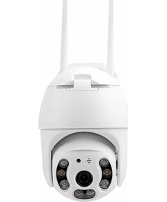 Olympia IP-Kamera IOIO OD 600 YA Outdoor     Protect/ProHome Video novērošanas kameras