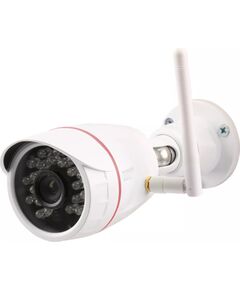 Olympia IP-Kamera OC 1280P   Outdoor         Protect/ProHome Video novērošanas kameras
