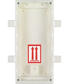 2N ĮĖJIMO SKYDELĖS PLOVIMO MONTAVIMO DĖŽĖ/HELIOS IP VERSO 9155015 2N  Видео Домофоны