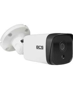 IP kamera BCS Ultra BCS-U-TIP35FSR3 Video novērošanas kameras