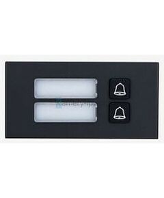 DAHUA DHI-VTO4202FB-MB2 - divu pogu modulis - Black  Video Domofoni