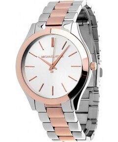 Pulkstenis MICHAEL KORS sieviešu MK3204B (34 MM) Jaunumi - Audio-Video