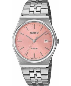 Vīriešu pulkstenis Casio MTP-B145D-4AVEF silver Jaunumi - Audio-Video