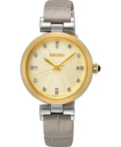Pulkstenis SEIKO sievietēm SRZ546P1 (30MM) Jaunumi - Audio-Video