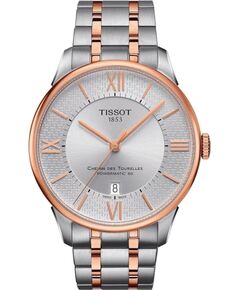 Часы TISSOT мужские T09940722080 (42MM) Aудио-видео