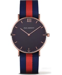 Часы PAUL HEWITT унисекс PH-SARSTBNR20 (39MM) Aудио-видео