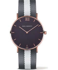 Часы PAUL HEWITT унисекс PHSARSTBGRW20 (39MM) Aудио-видео