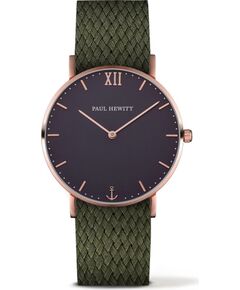 Часы PAUL HEWITT унисекс PH-SA-RSTB20S (39MM) Aудио-видео