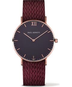 Часы PAUL HEWITT унисекс PH-SA-RSTB19S (39MM) Aудио-видео