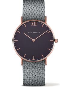 Часы PAUL HEWITT унисекс PH-SA-RSTB18S (39MM) Aудио-видео