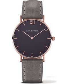 Часы PAUL HEWITT унисекс PH-SA-RSTB13S (39MM) Aудио-видео