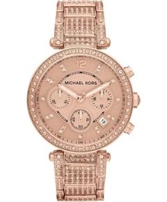 Часы Michael Kors женские MK5663 (39MM) Aудио-видео