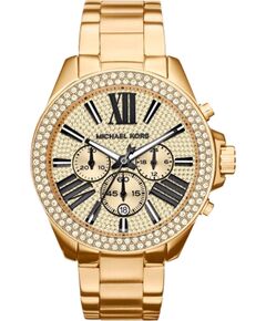 Pulkstenis MICHAEL KORS sievietēm MK6095 (42MM) Jaunumi - Audio-Video